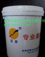 專業供應各種水性、印花與環保色漿，助力美術用品行業創新與發展