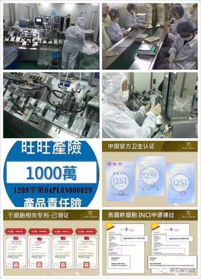 水魅女人 如水綻放 臺灣水魅兒7月21日盛大開業，打造數字時代的魅力新體驗